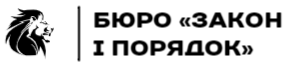 Адвокат по возврату долгов